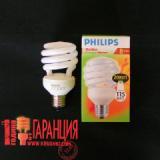 Енергоспестяващи Крушки PHILIPS TORNADO 20W=115W